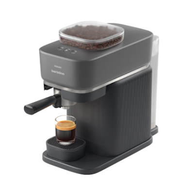 Philips Coffee maker | BAR300 / 60 Baristina | Pump pressure 16 bar | Semi-automatic | 122.8 W | Black