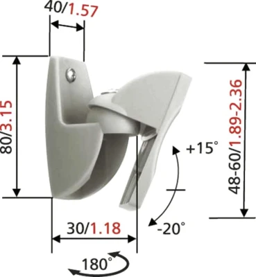 Vogels  |  Loundspeaker Mount  |  VLB500  |  Turn, Tilt  |  Maximum weight (capacity) 5 kg  |  Silver