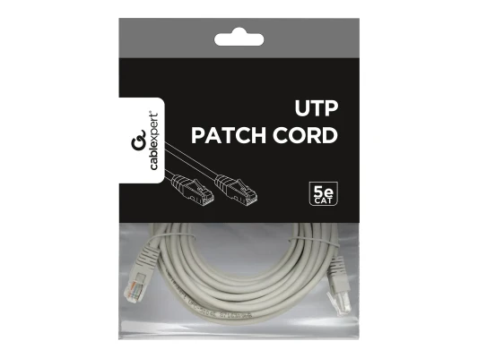 Cablexpert  |  PP12-7.5M  |  White RJ-45  |  RJ-45