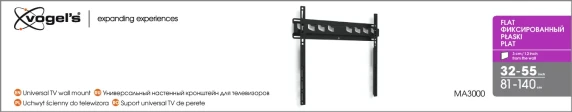 Vogels  |  Wall mount  |  MA3000-A  |  Fixed  |  32-55 "  |  Maximum weight (capacity) 60 kg  |  Black