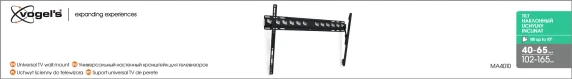 Vogels  |  Крепление на стену  |  MA4010-A1  |  Наклон  |  40-65 "  |  Максимальный вес (вместимость) 60 кг  |  Черный