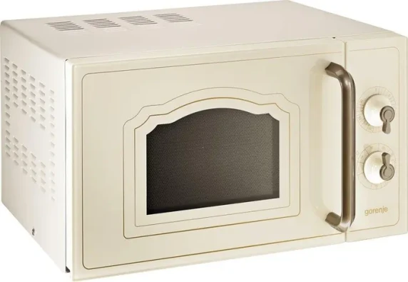 Gorenje  |  Microwave oven with grill  |  MO4250CLI  |  Free standing  |  20 L  |  700 W  |  Grill  |  Ivory