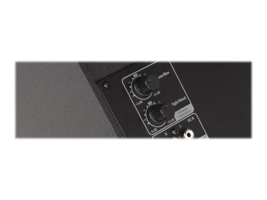 Edifier  |  Speaker  |  MR4