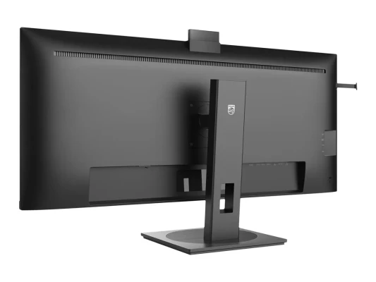 Philips  |  Biznesa monitors  |  40B1U5601H / 00  |  40 "  |  IPS  |  21:9  |  100 Hz  |  4 ms  |  3440 x 1440 pikseļi  |  300 cd / m²  |  Melns