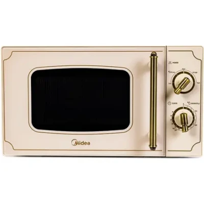 Midea Microwave oven  |  MM720CJ7  |  Free standing  |  700 W  |  Cream