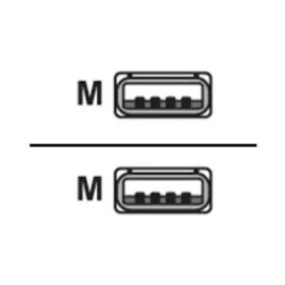 Lenovo ThinkSmart Core 15m USB cable  |  Lenovo  |  ThinkSmart Core 15m Cable