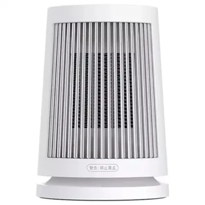 Xiaomi  |  Desktop Heater EU  |  Fan Heater  |  600 W  |  Suitable for rooms up to 20 m²  |  White