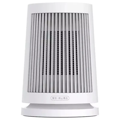 Xiaomi  |  Desktop Heater EU  |  Fan Heater  |  600 W  |  Suitable for rooms up to 20 m²  |  White