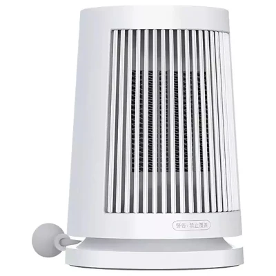 Xiaomi  |  Desktop Heater EU  |  Fan Heater  |  600 W  |  Suitable for rooms up to 20 m²  |  White