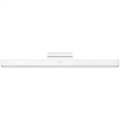 Xiaomi Magnētiskā Lasīšanas Gaismas Josla  |  5 W