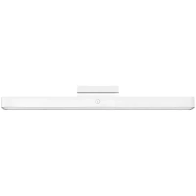 Xiaomi Magnētiskā Lasīšanas Gaismas Josla  |  5 W