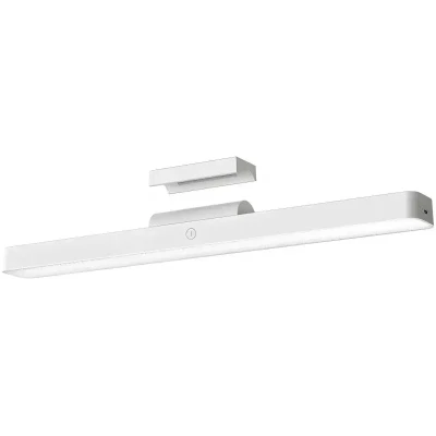 Xiaomi Magnētiskā Lasīšanas Gaismas Josla  |  5 W