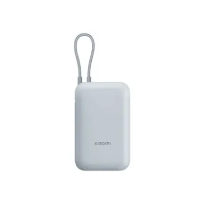 Xiaomi Power Bank (Integrated Cable)  |  10000 mAh  |  USB-A / USB-C / USB-C cable  |  Ice Blue