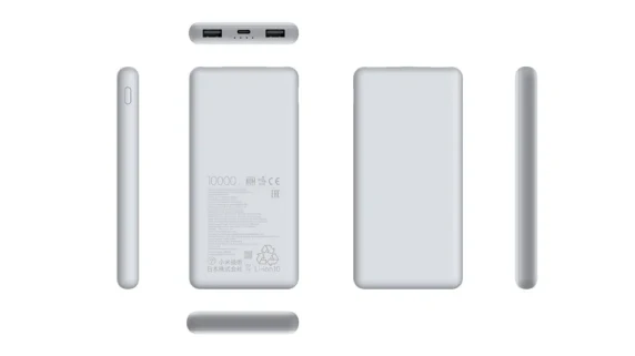 Xiaomi Power Bank 22.5W  |  10000 mAh  |  Lite