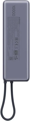 Xiaomi 165W Power Bank (Integrated Cable)  |  10000 mAh  |  USB-C  |  Gray