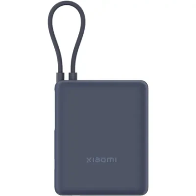 Xiaomi 33W Power Bank (Integrated Cable)  |  10000 mAh  |  USB-C  |  Ice Blue