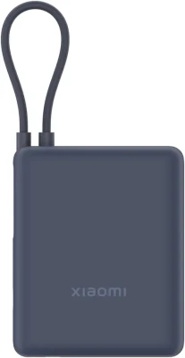 Xiaomi 33W Power Bank (Integrated Cable)  |  10000 mAh  |  USB-C  |  Ice Blue