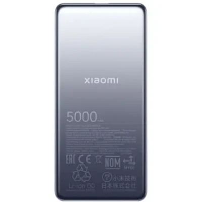 Xiaomi Ultra Slim Power Bank  |  5000 mAh  |  USB-C  |  Gray