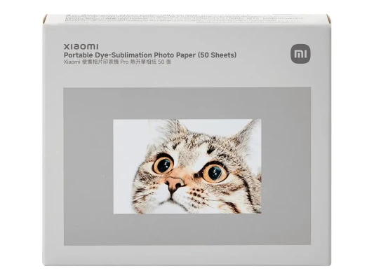 Xiaomi Portable Dye-Sublimation Photo Paper (50 Sheets)  |  Xiaomi