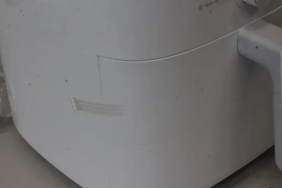 SALE OUT. Xiaomi  |  Air Fryer EU  |  Essential  |  1550 W  |  6 L  |  White  |  DAMAGED PACKAGING