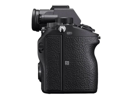 Sony Alpha 7 Mark III KORPUSS  |  Sony