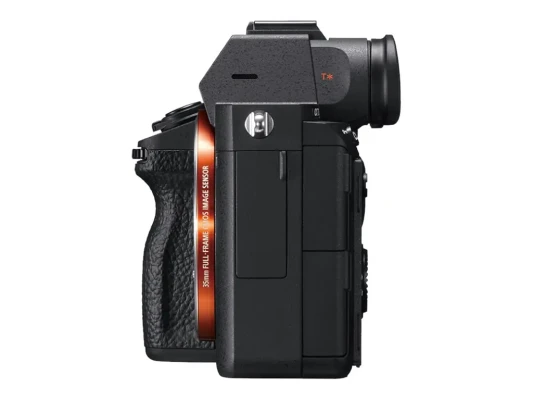 Sony Alpha 7 Mark III KORPUSS  |  Sony