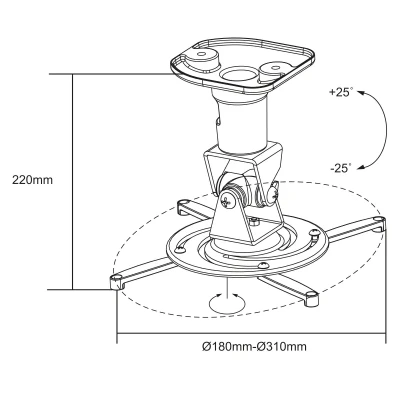 Logilink BP0003 Projector mount, ceiling, universal, 220 mm, white  |  Logilink
