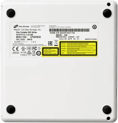 H.L Data Storage  |  Ultra Slim Portable DVD-Writer  |  GP60NW60  |  Interface USB 2.0  |  DVD±R / RW  |  CD read speed 24 x  |  CD write speed 24 x  |  White  |  Desktop / Notebook