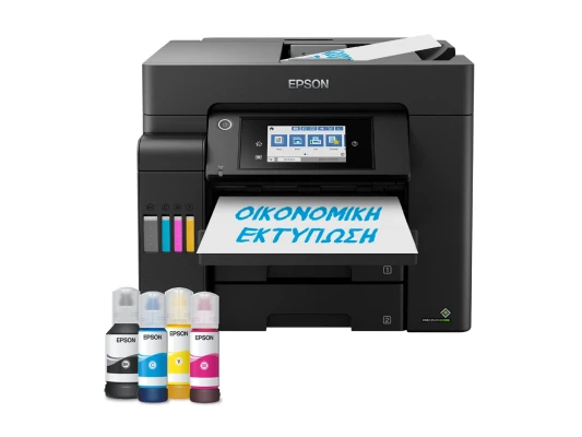 Epson Multifunctional Printer  |  EcoTank L6550  |  Inkjet  |  Colour  |  Inkjet Multifunctional Printer  |  A4  |  Wi-Fi  |  Black
