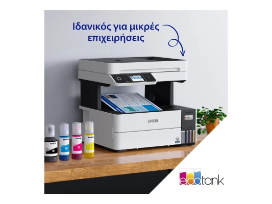 Epson Multifunctional printer  |  EcoTank L6490  |  Inkjet  |  Colour  |  4-in-1  |  Wi-Fi  |  Black and white