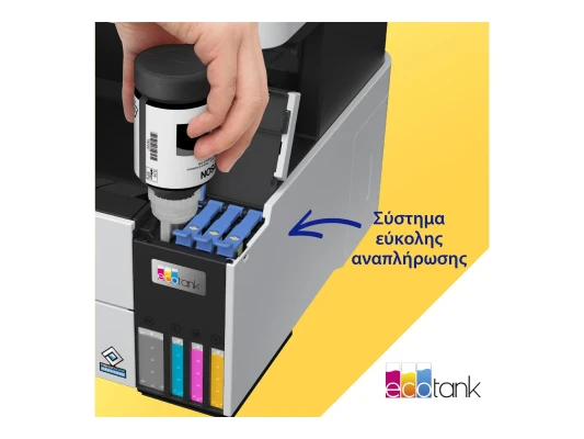 Epson Multifunctional printer  |  EcoTank L6490  |  Inkjet  |  Colour  |  4-in-1  |  Wi-Fi  |  Black and white