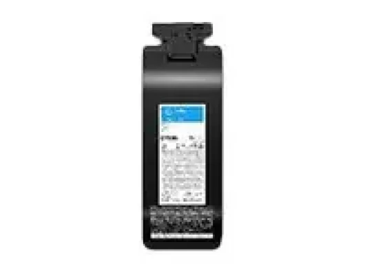 Epson UltraChrome DG2 T54L200  |  Tintes kasete  |  Zils