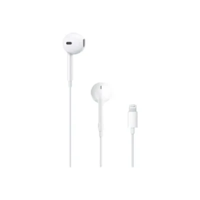 Apple EarPods (Lightning разъем)  |  Белый