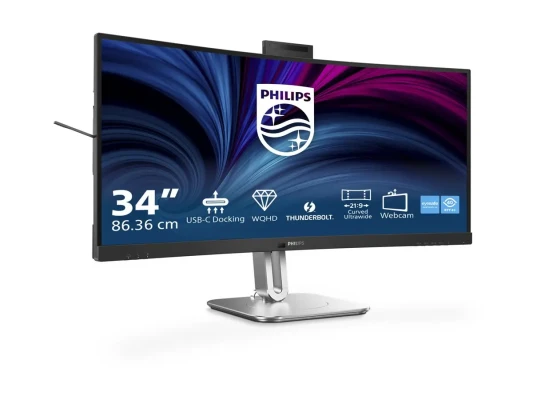 РАСПРОДАЖА. Philips  |  34B2U6603CH / 00  |  34 "  |  VA  |  21:9  |  100 Hz  |  4 ms  |  3440 x 1440 pixels  |  450 cd / m²  |  HDMI ports quantity 2