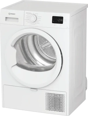 INDESIT Dryer Machine  |  C YSD 72D WW EE  |  Energy efficiency class E  |  Front loading  |  7 kg  |  Heat pump  |  Digital  |  Depth 54.5 cm  |  White