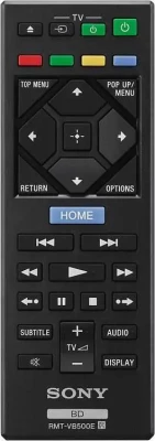 Sony  |  Blu-Ray Player  |  BDP-S1700  |  USB connectivity
