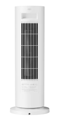 Xiaomi Smart Graphene Heater EU  |  Ceramic Heater  |  2000 W  |  White