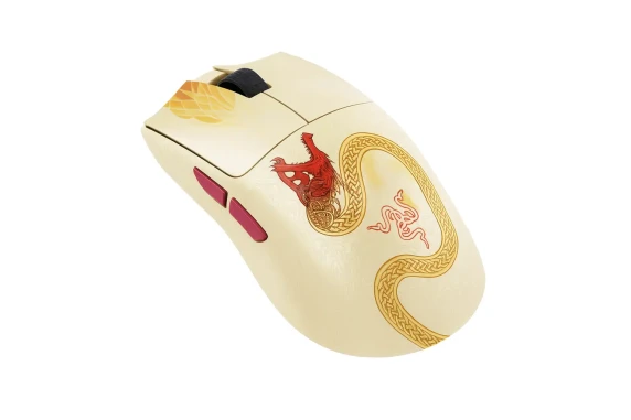 Razer Gaming Mouse  |  Viper V3 Pro  |  Wireless / Wired  |  Counter Strike 2 Edition