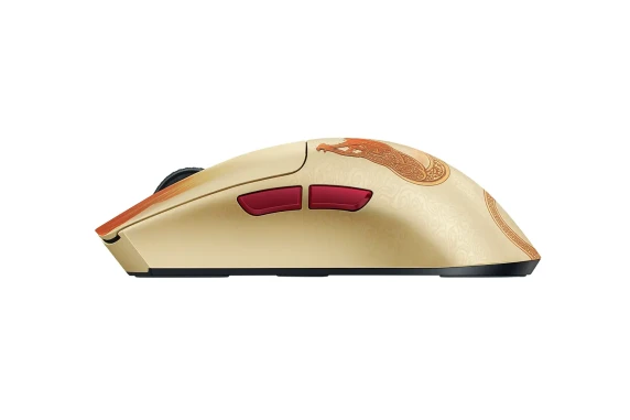 Razer Gaming Mouse  |  Viper V3 Pro  |  Wireless / Wired  |  Counter Strike 2 Edition