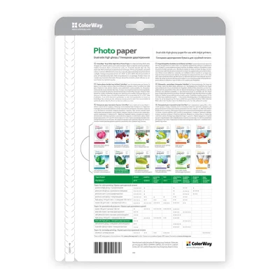 ColorWay foto papīrs, 50 lapas  |  155 g / m²  |  A4  |  Divpusējs augsts spīdums