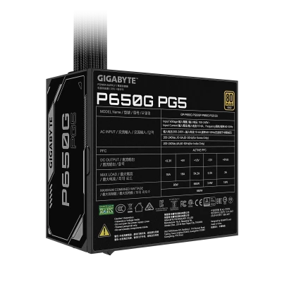 Gigabyte Power Supply  |  P650G PCIE 5.1  |  650 W