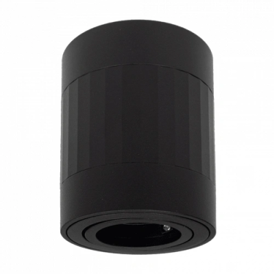 Surface-mounted light OHN-5C N / T, excl. GU10, max 35W, IP20
