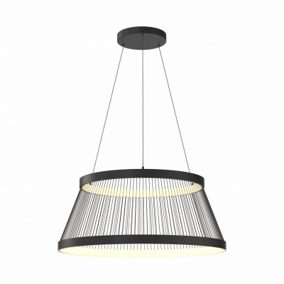 Pendant LED light BALU, 53W, 3000-6000K, 6200Lm