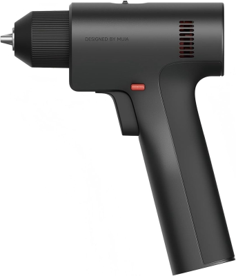 Xiaomi Mijia bezvadu urbja 2