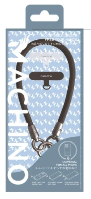 Machino Wrist strap MC-SH 01 BLACK.