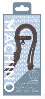 Machino Wrist strap MC-SH 02 NAVY