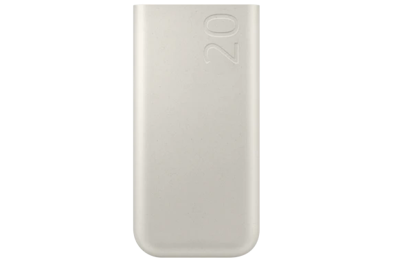 P4520XUE Samsung 20Ah bezvadu akumulators (SFC 45W), bēšs