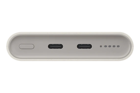 U2510XUE Samsung 10Ah Wireless Battery Pack (SFC 25W), Beige