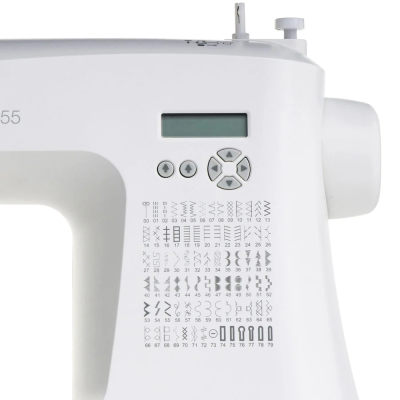 Singer C5655 Sewing Machine, White Singer