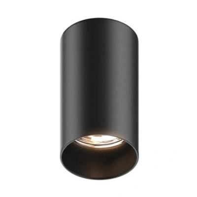 Surface-mounted luminaire TUBA, excl. 1xGU10, max 50W, IP20